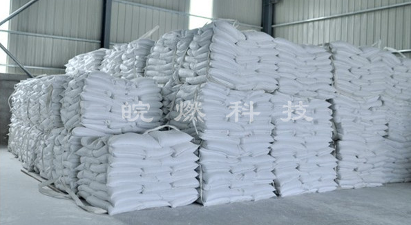 1613807292151728.png 日韩精品一区二区三区水蜜桃剂货源充足.png