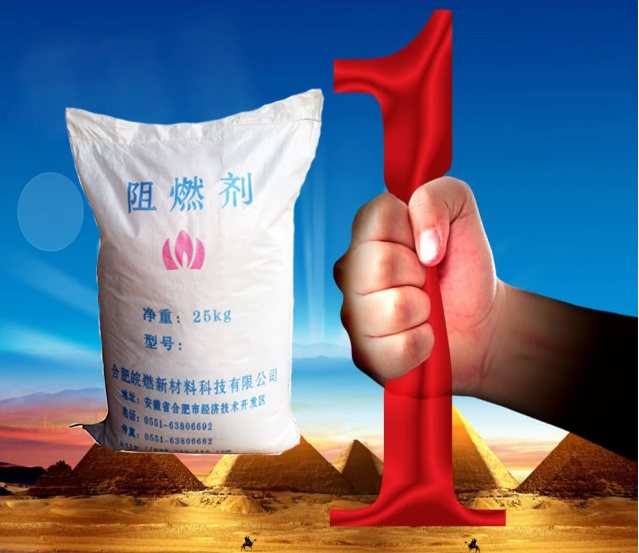 日韩精品一区二区三区水蜜桃剂包装8.png